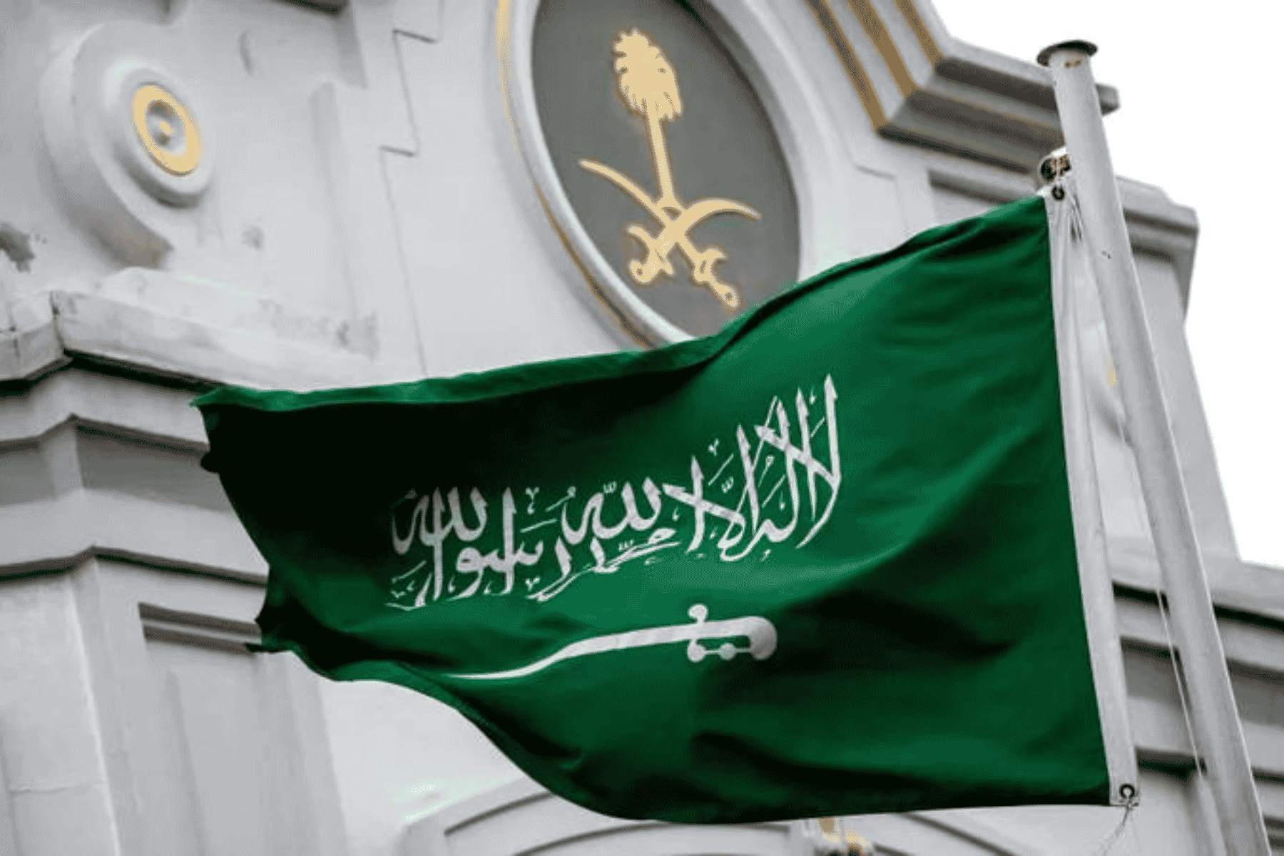 وزراء الحكومة السعودية واتساب watanserb.com