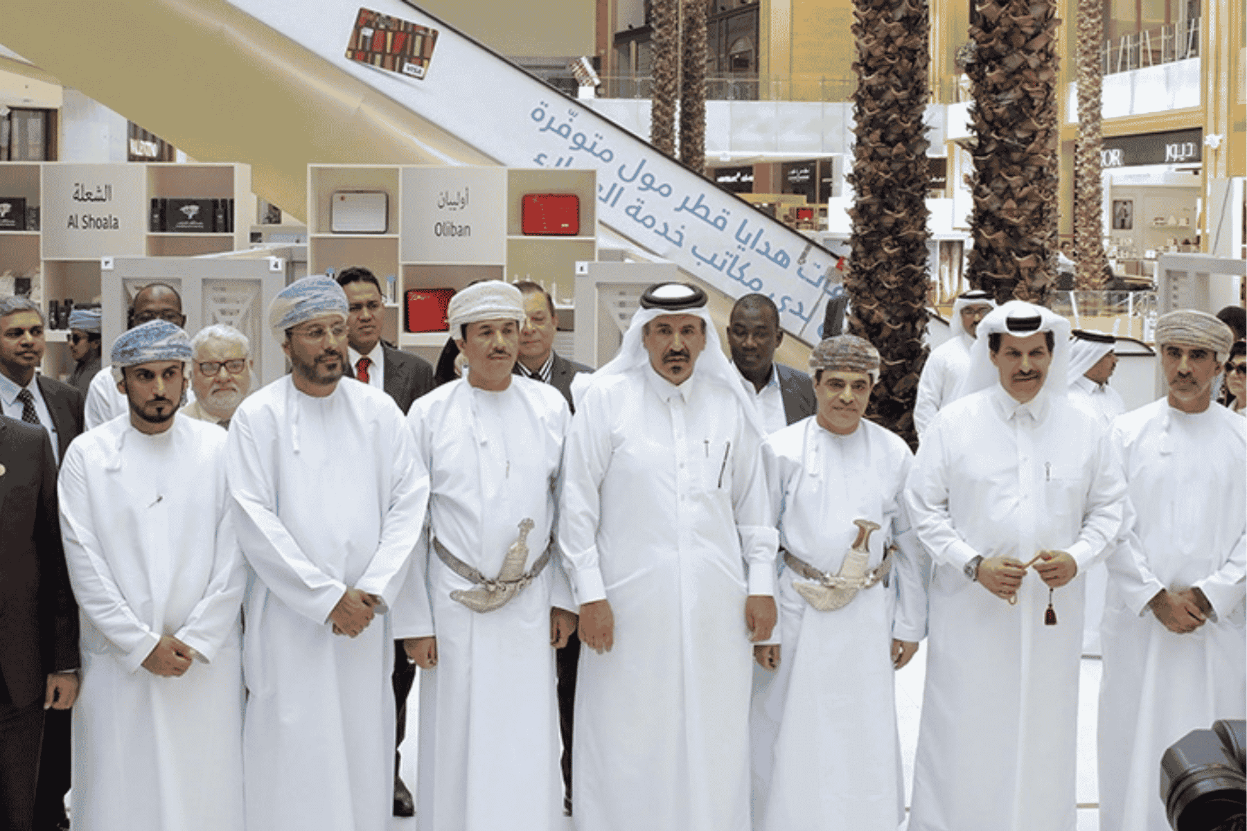 معرض المؤسسات الصغيرة والمتوسطة watanserb.com