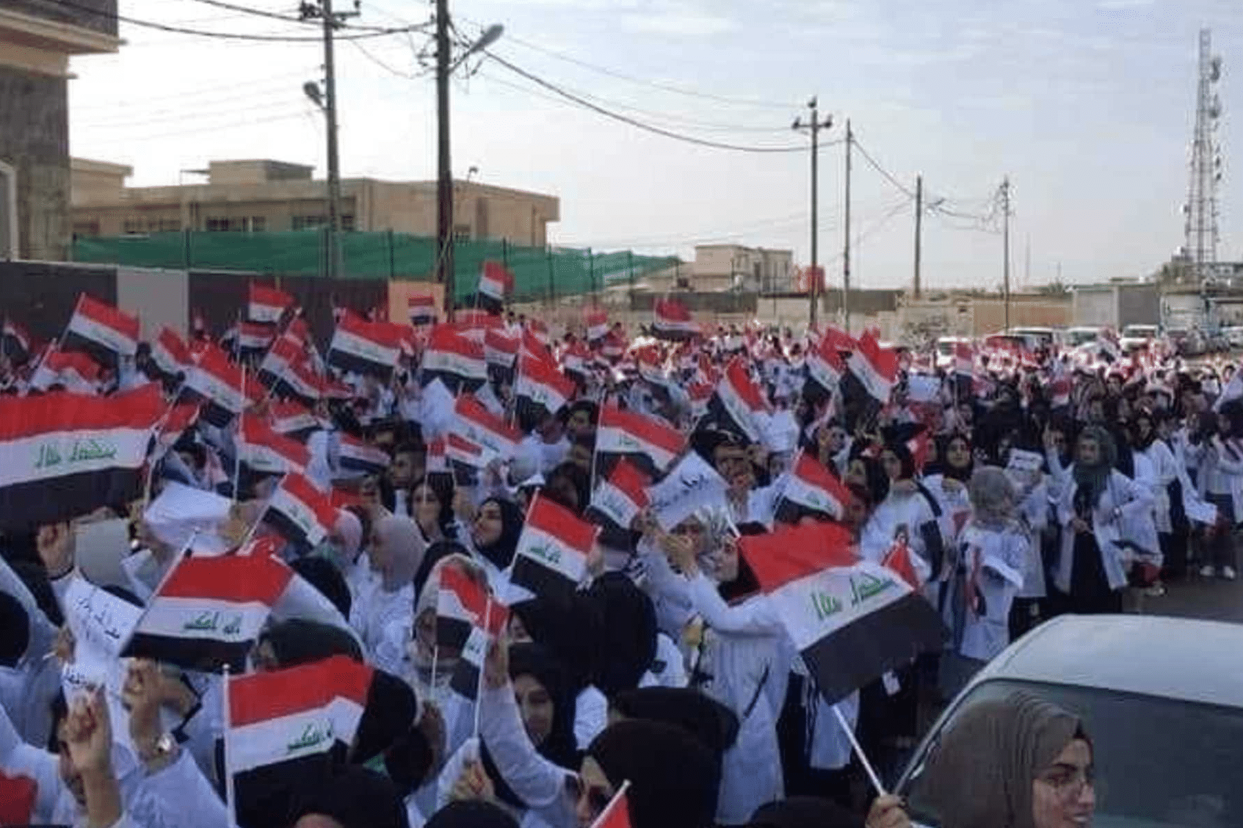 احتجاجات العراق watanserb.com