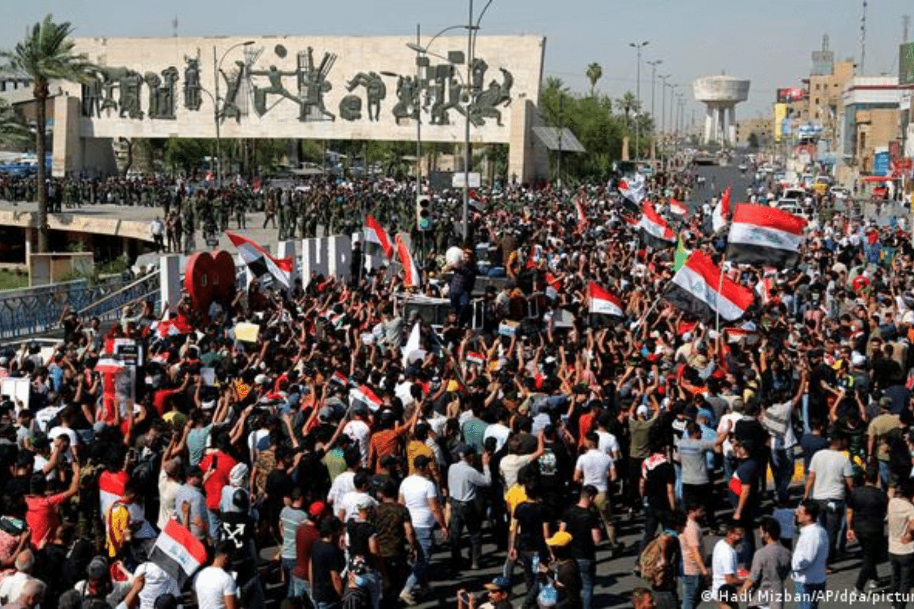 مظاهرات العراق watanserb.com