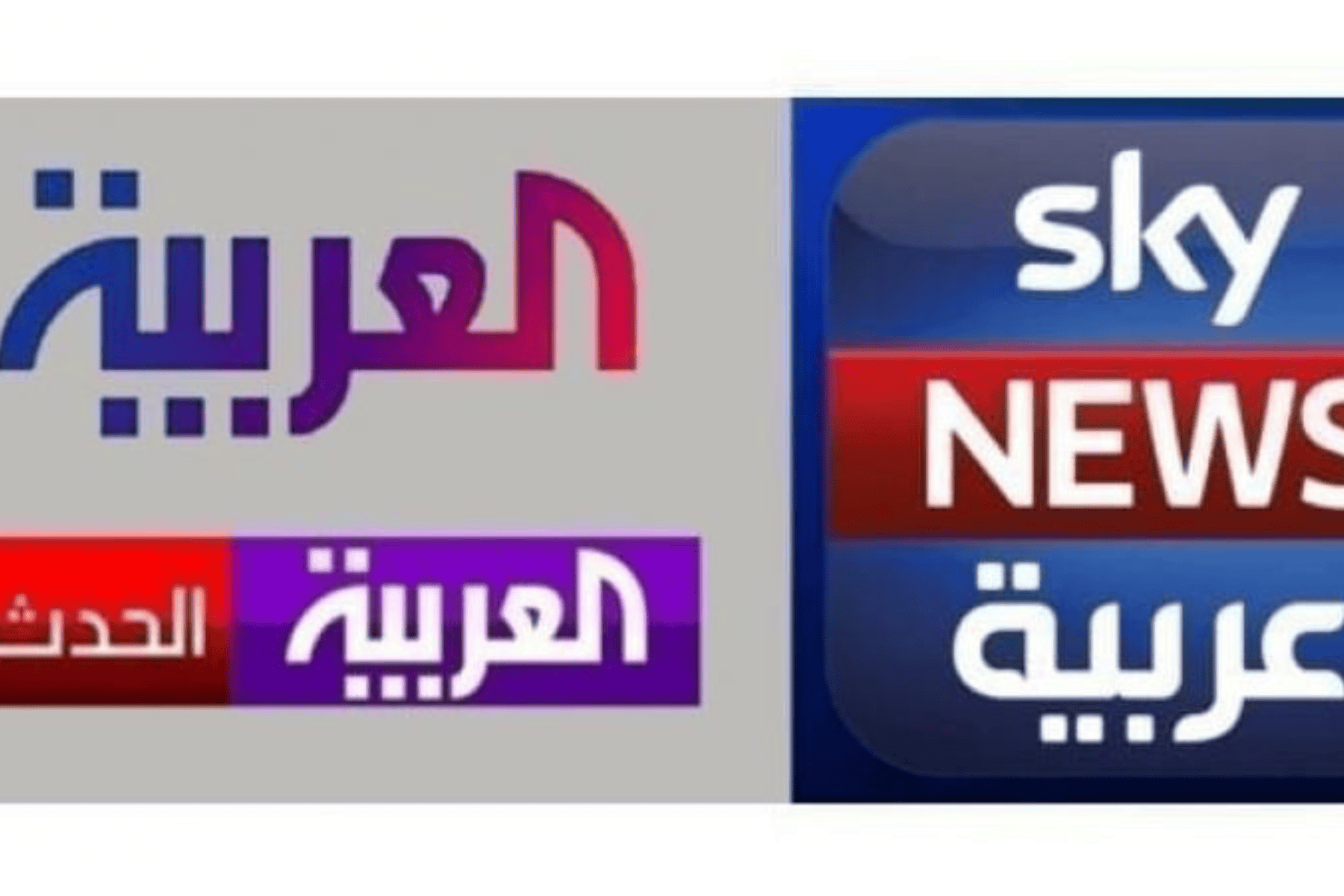 بوتين وحرب العربية وسكاي نيوز watanserb.com