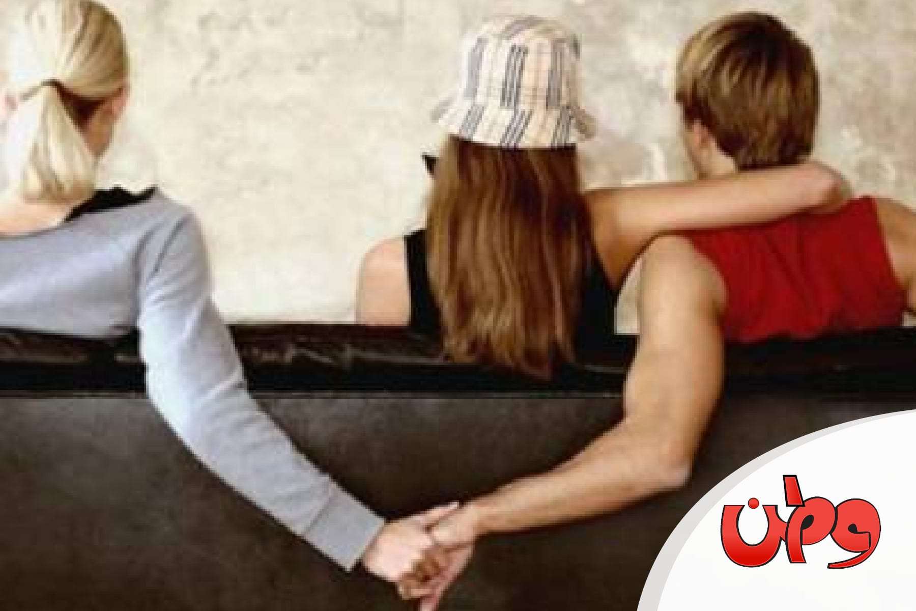 زوجة تغتصب عشيقة زوجها watanserb.com