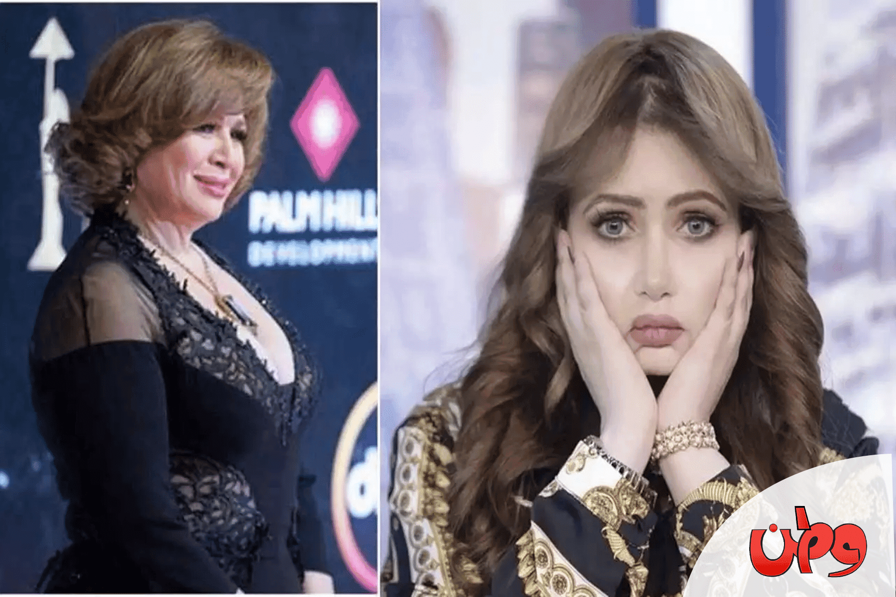 الهام شاهين و مي عيدان watanserb.com