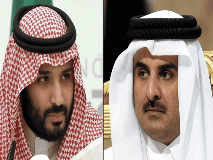 المصالحة بين قطر والسعودية watanserb.com