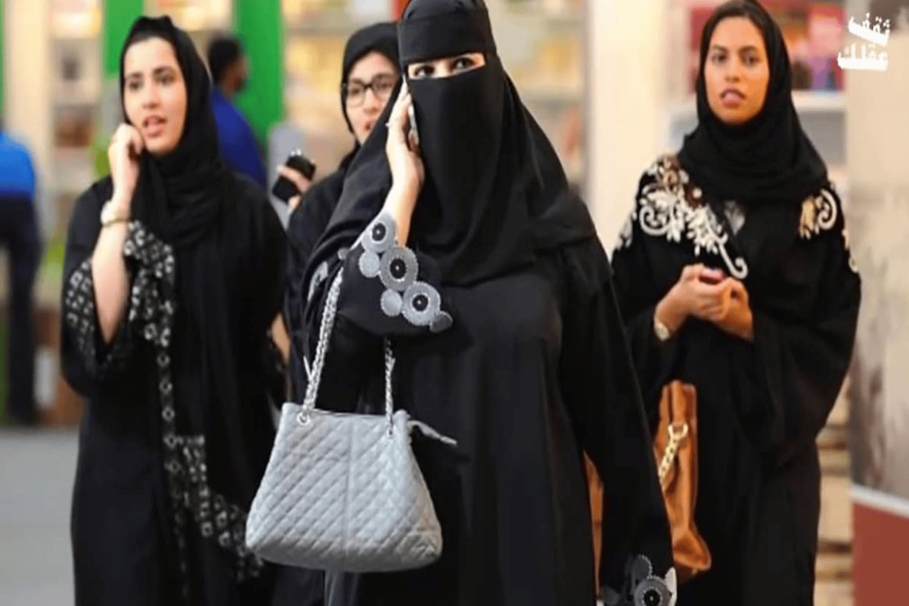 مجموعة فتيات سعوديات watanserb.com