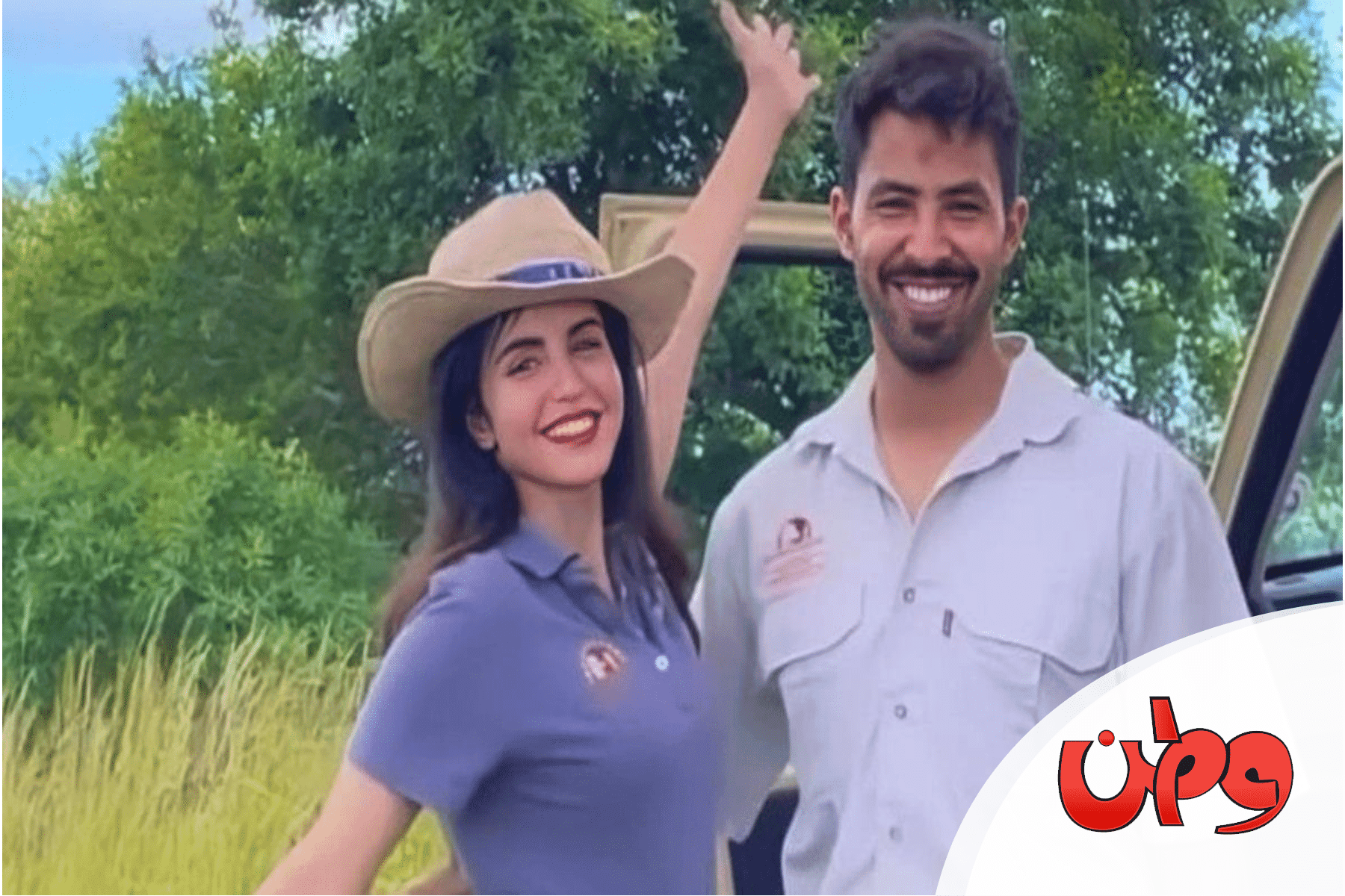 فيديو جرئ من غرفة نوم watanserb.com