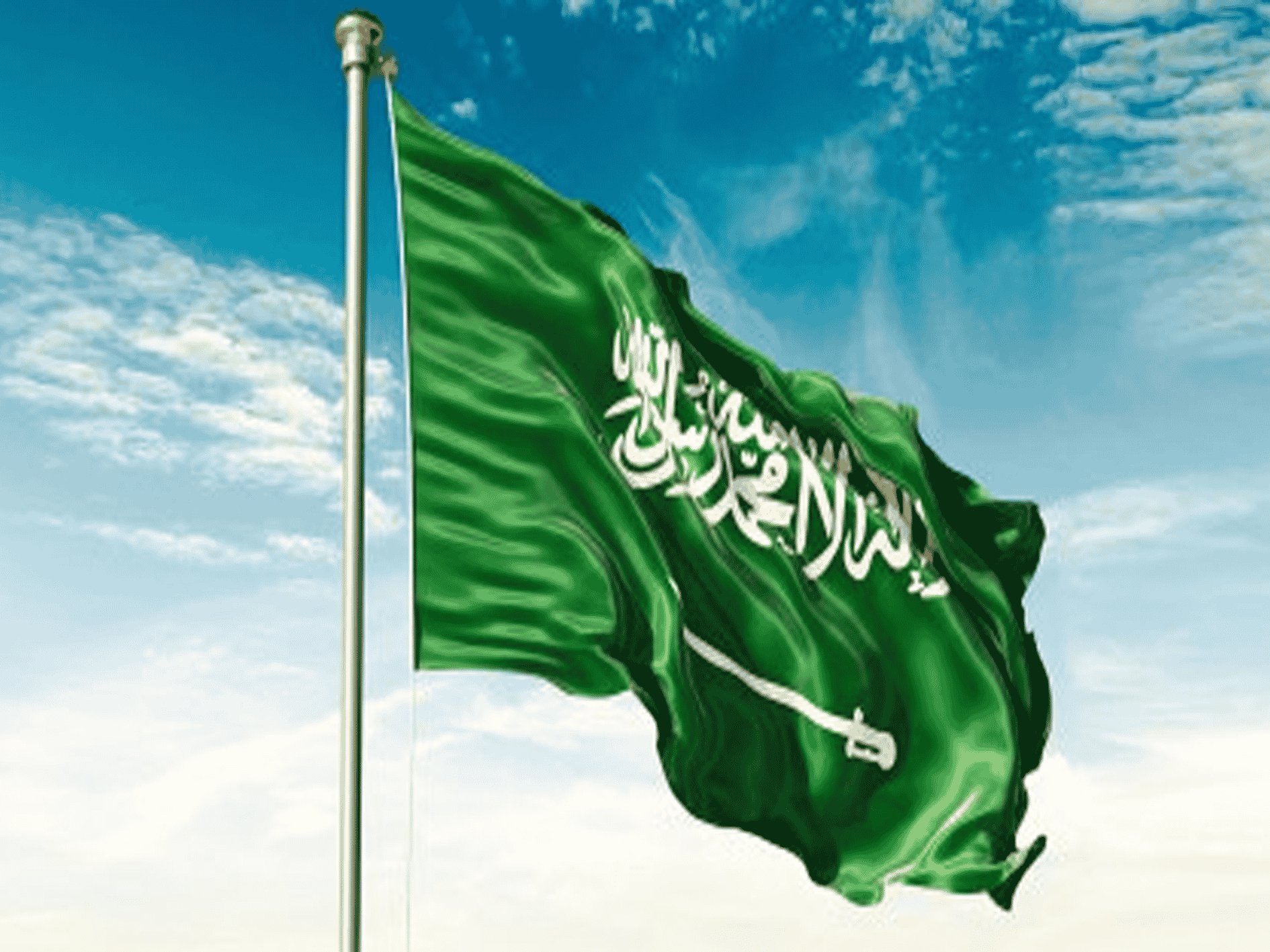 سعوديات يستهزئون بالقرآن الكريم watanserb.com
