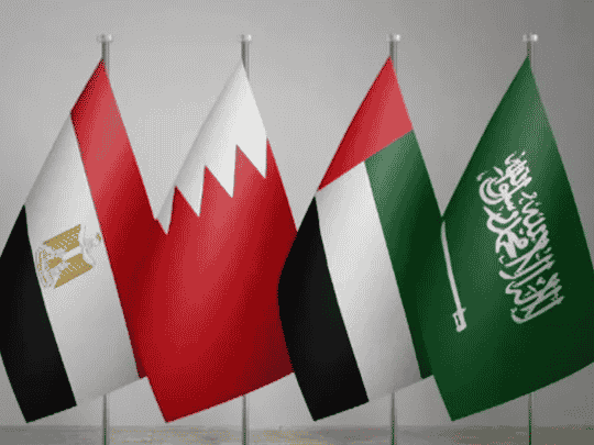 رسائل قطر لدول الحصار watanserb.com