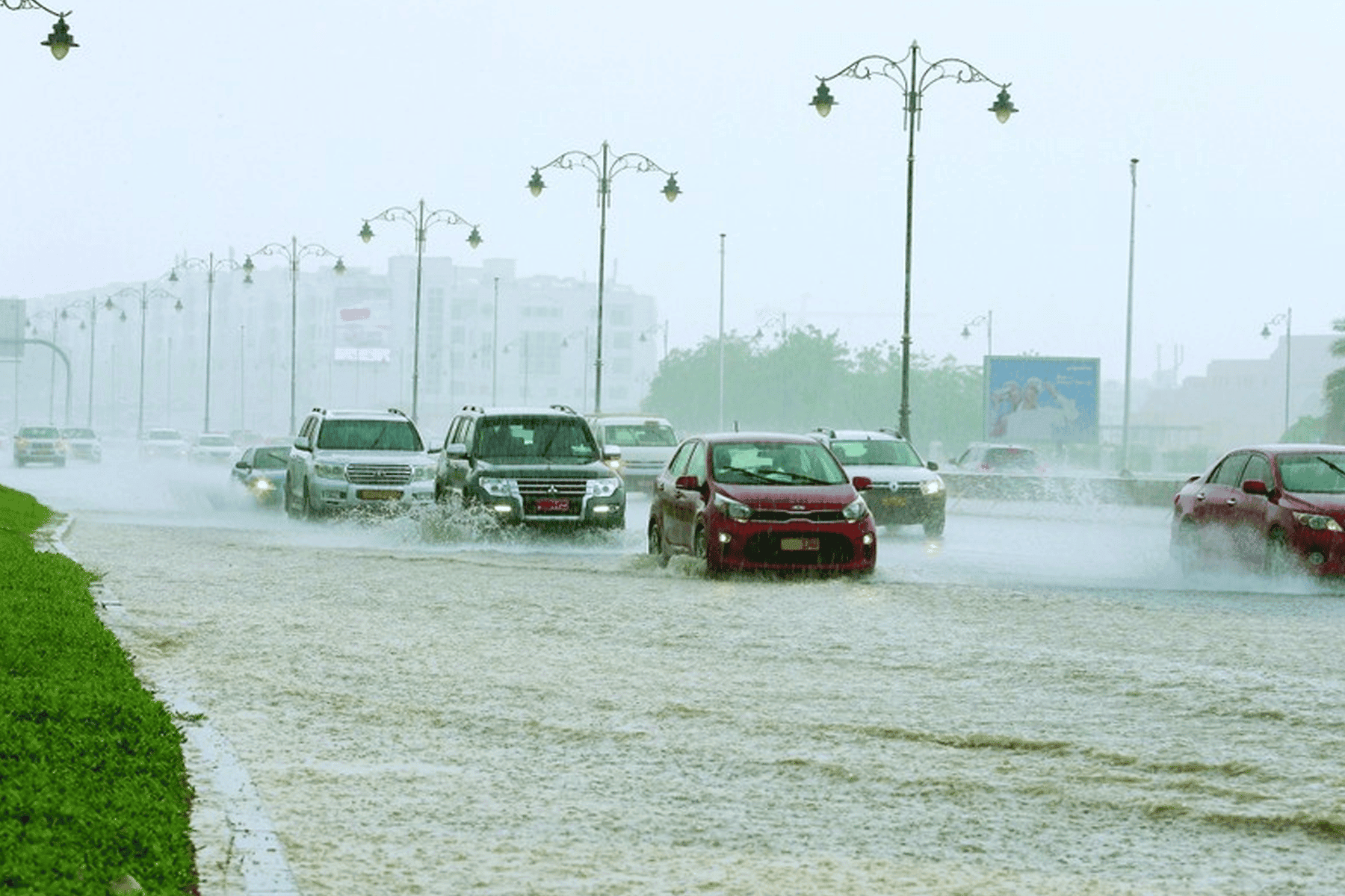 اقتراب منخفض إخدود watanserb.com