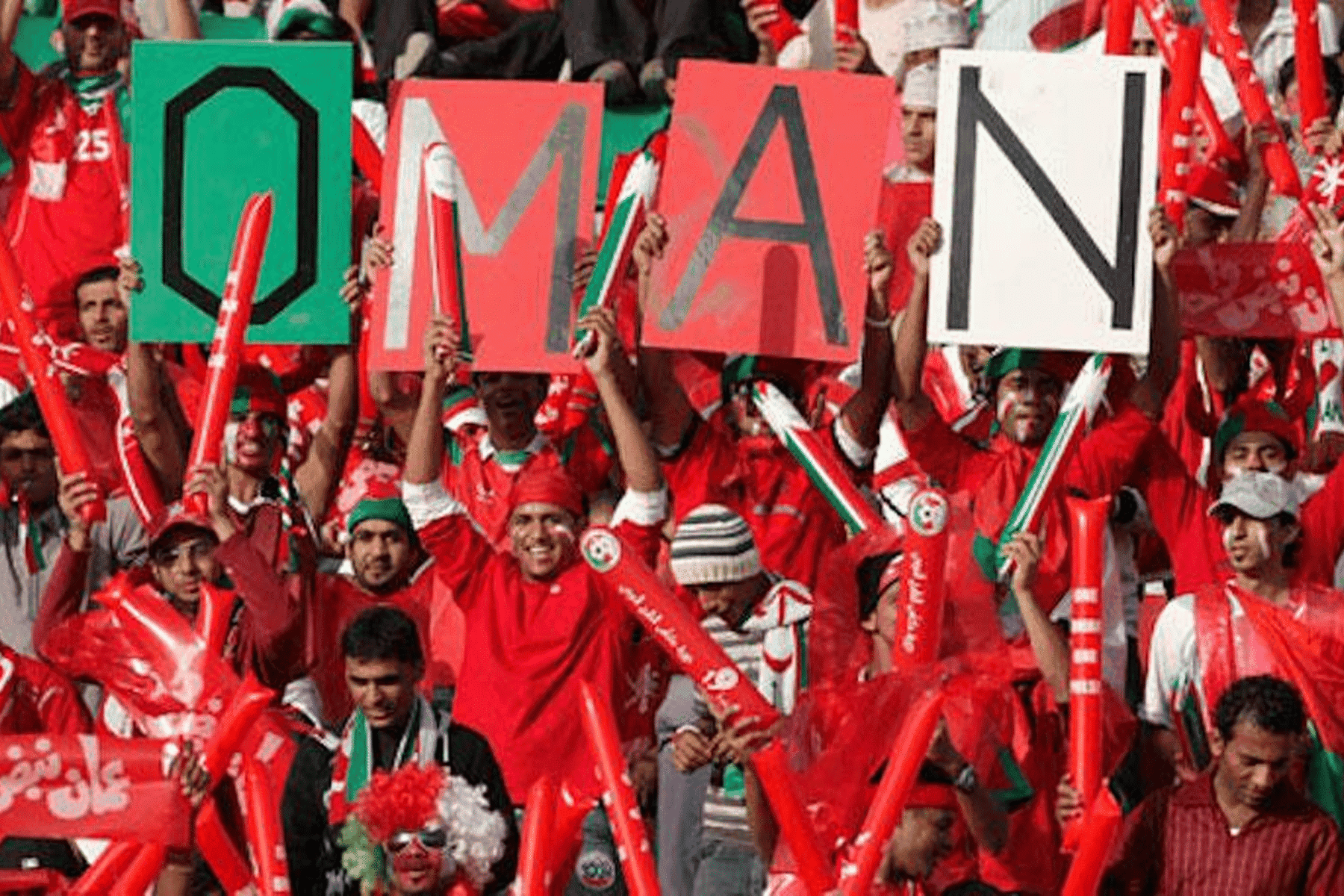 جماهير الأحمر العُماني بالدوحة watanserb.com