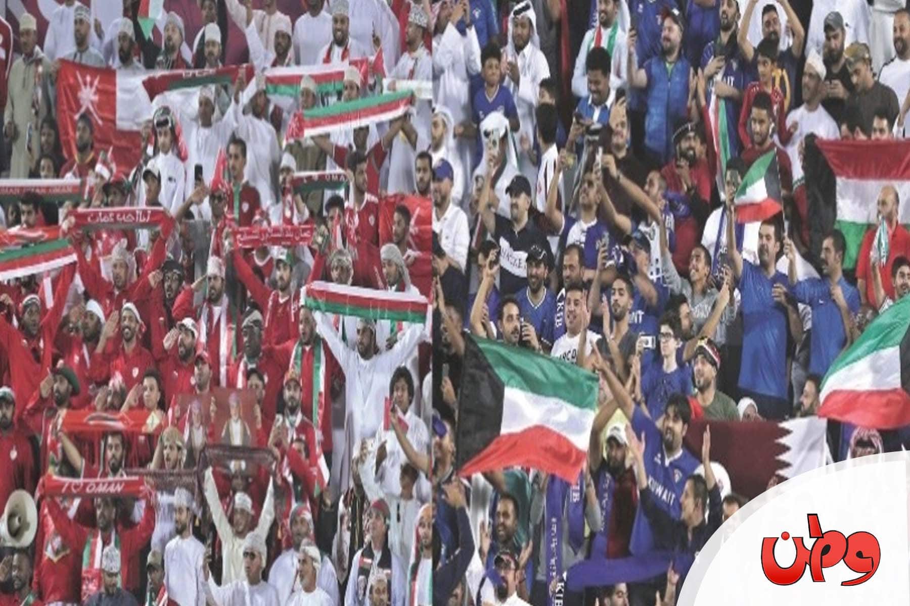 مباراة الكويت وعمان watanserb.com