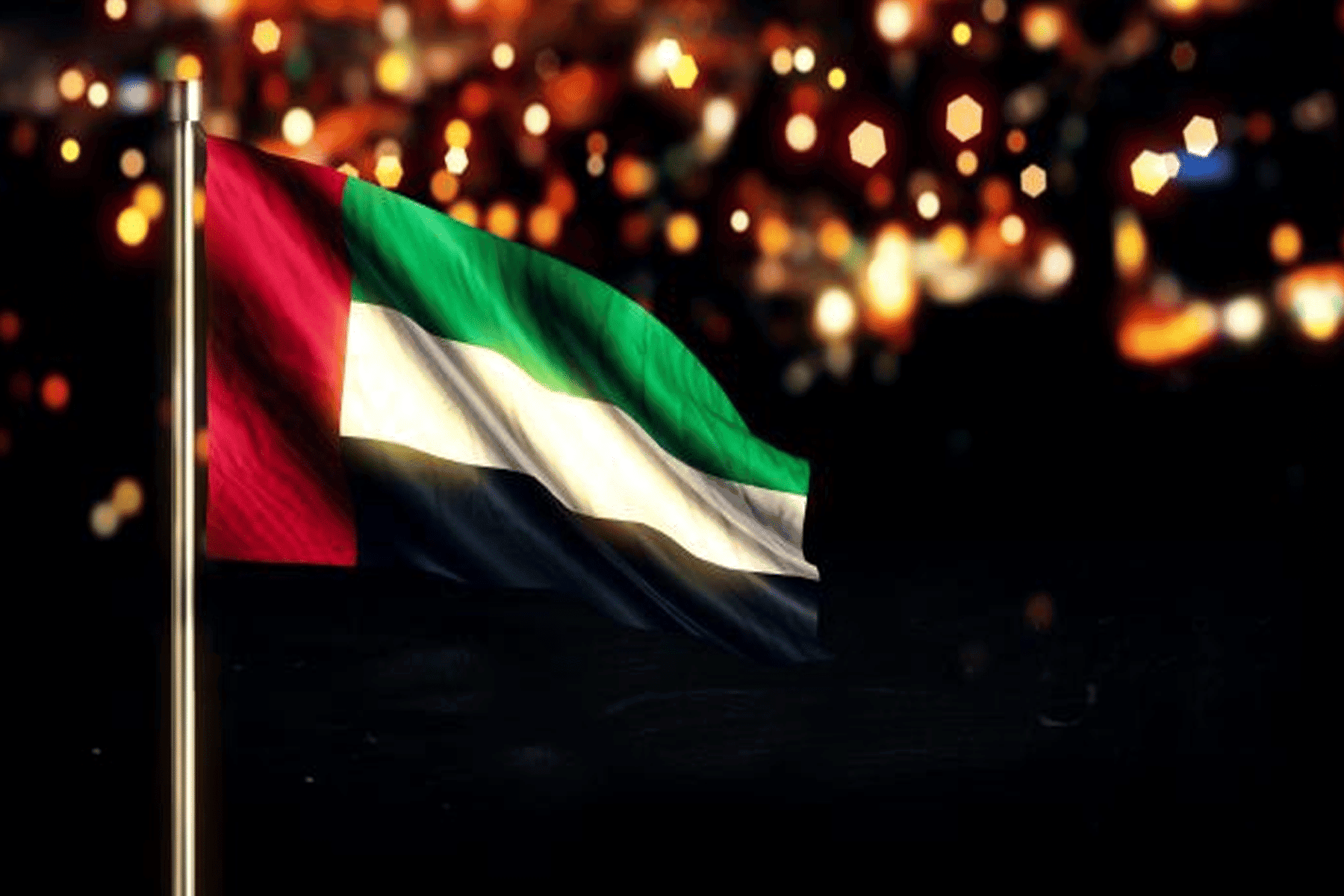 أحزمة الموت الاماراتية watanserb.com