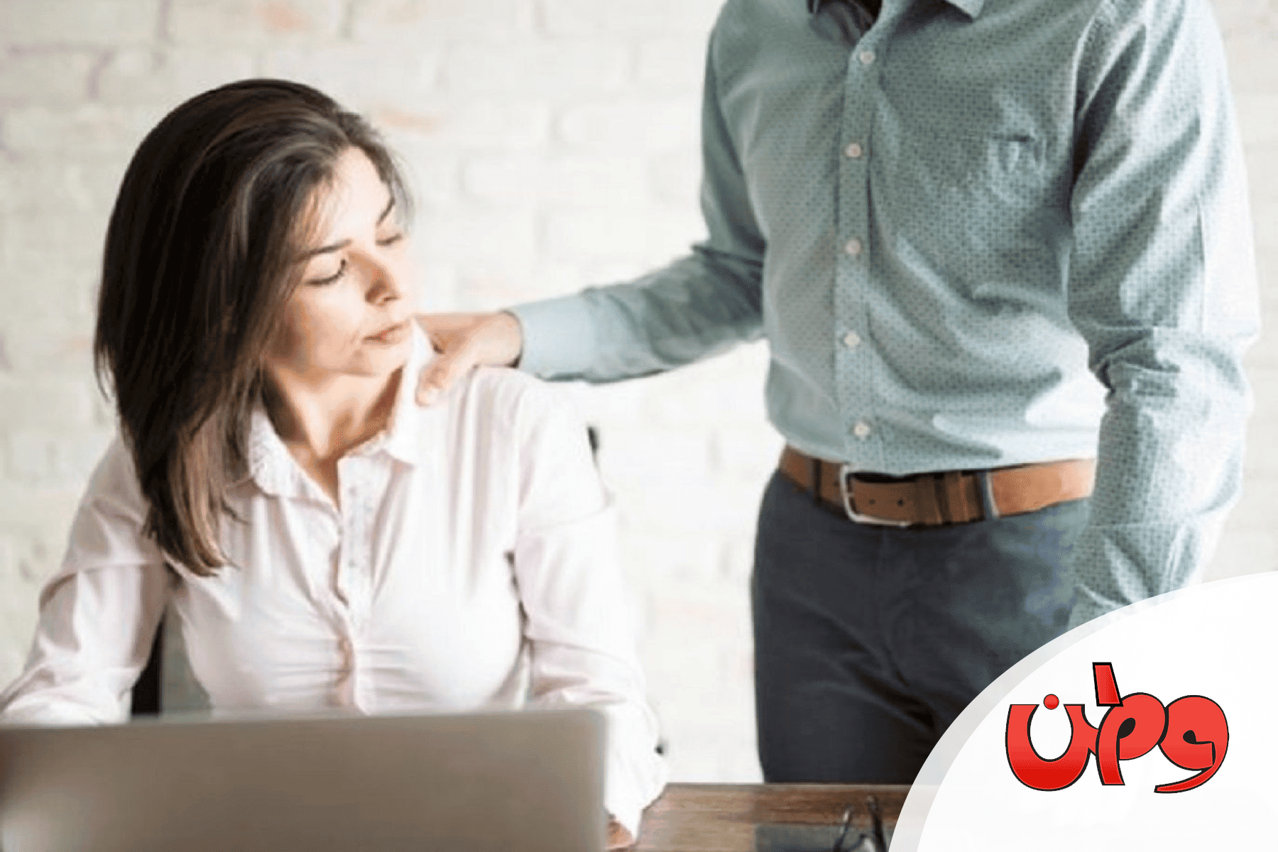 شهوة مدير في دبي watanserb.com