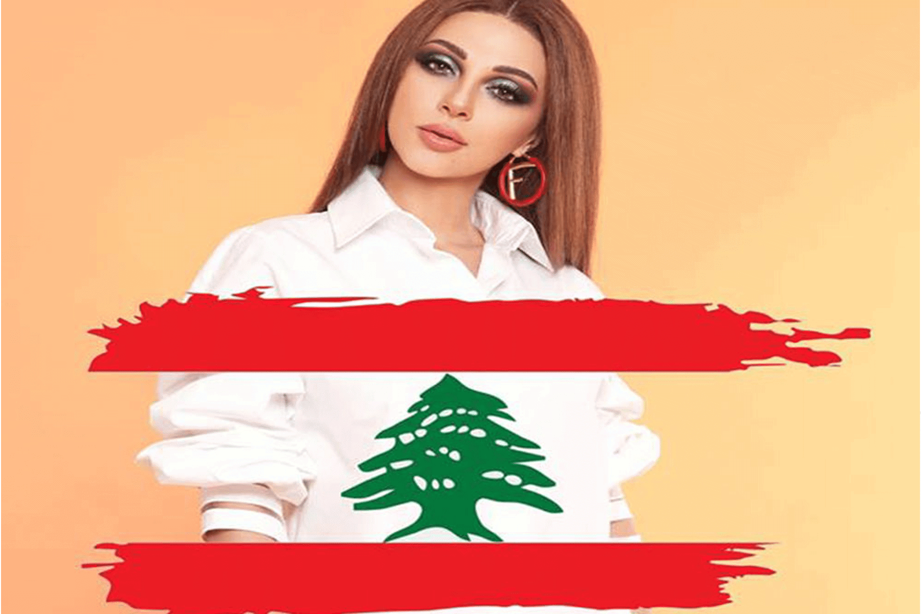 مريام فارس شبه عارية لدعم الثورة watanserb.com