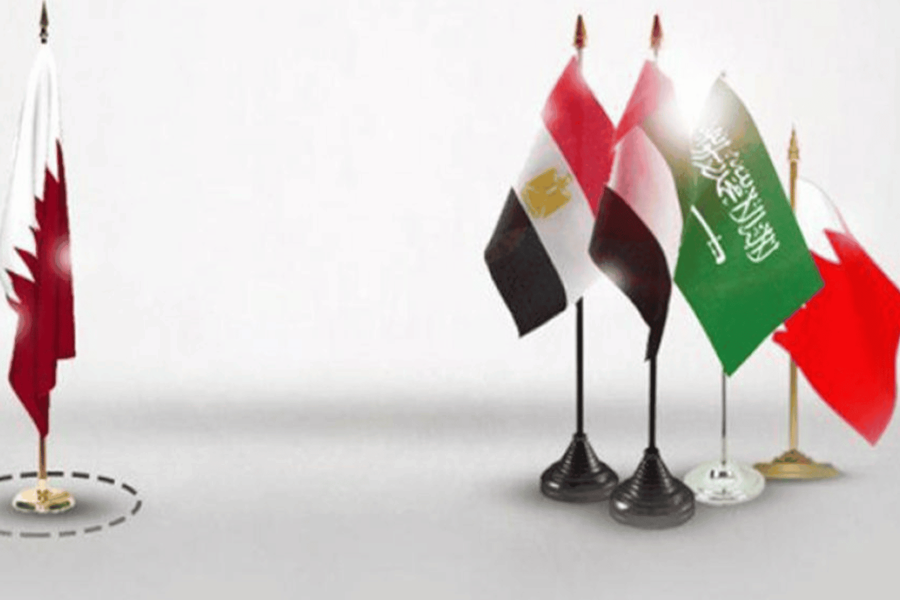 المصالحة الخليجية watanserb.com