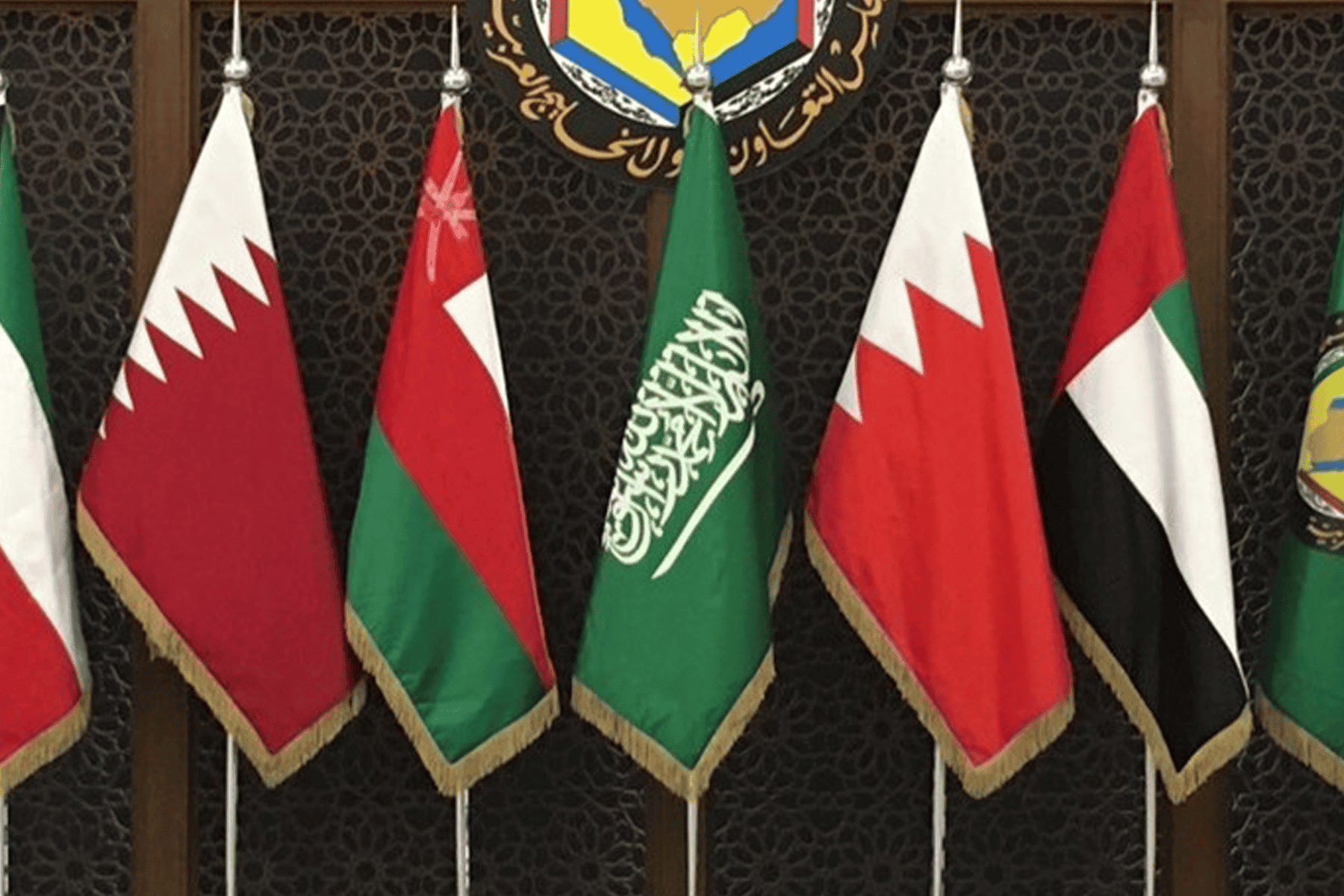 المصالحة الخليجية watanserb.com