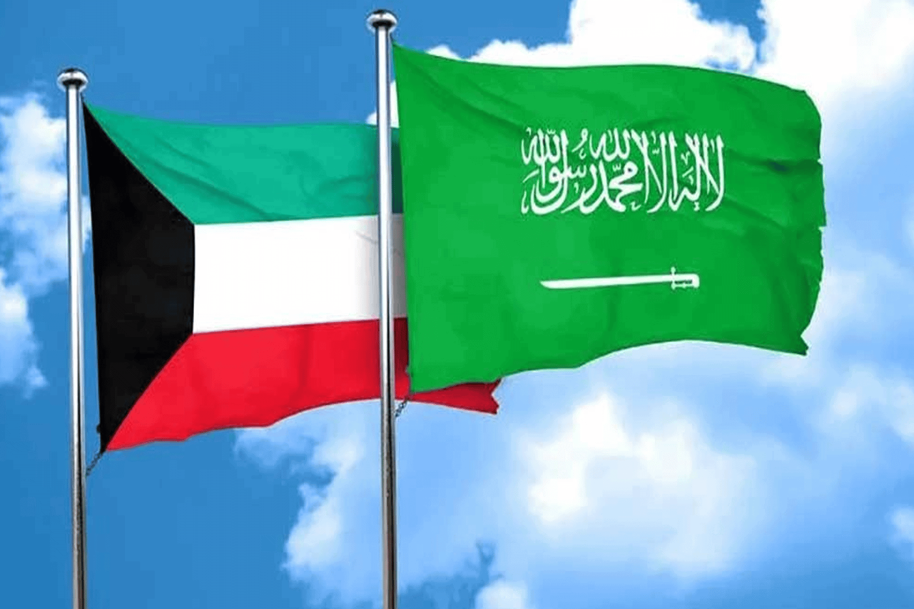 مفاوضات ثلاثية watanserb.com