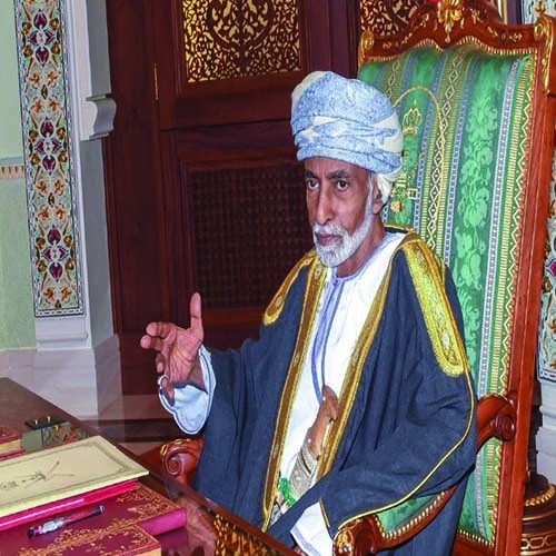 إشاعة وفاة السلطان قابوس