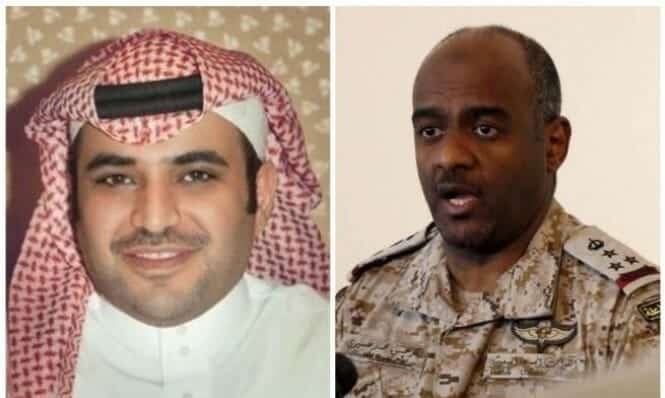 القحطاني والعسيري watanserb.com