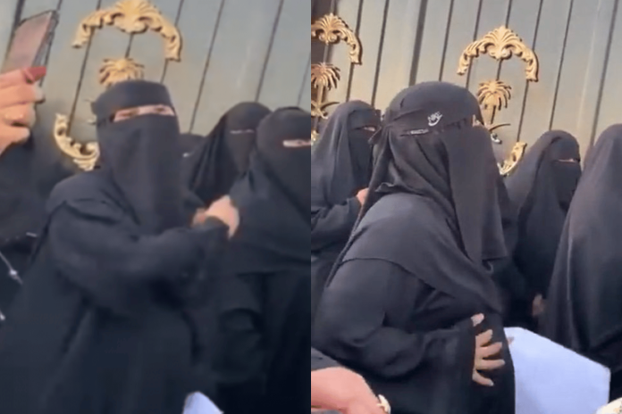 القبض على سيدة حامل في السعودية watanserb.com