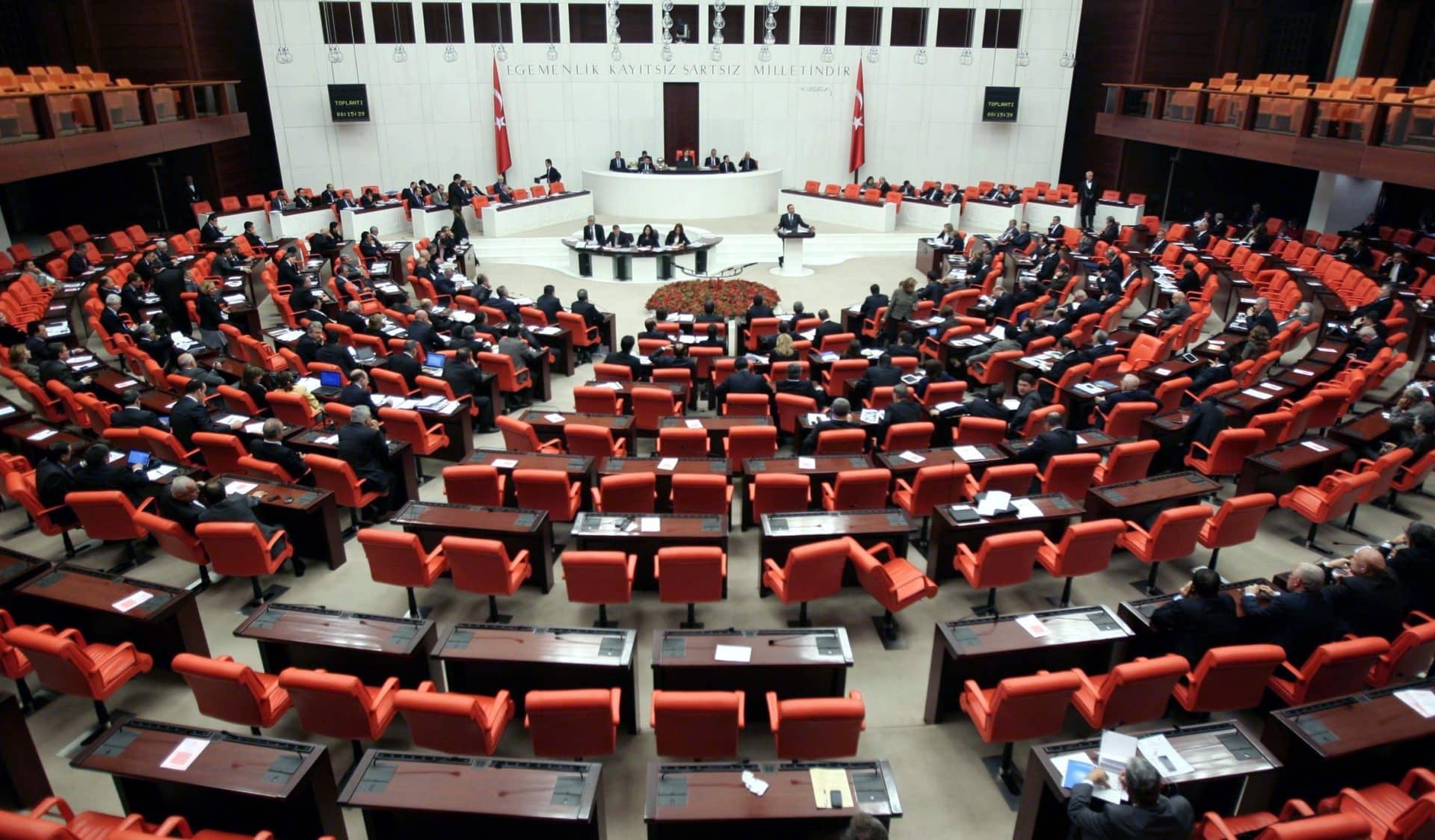 البرلمان التركي watanserb.com