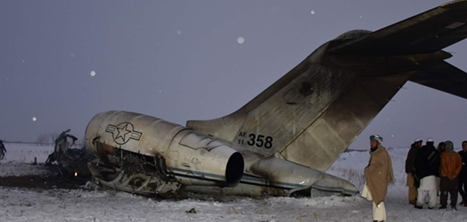 الطائرة الأمريكية التي أسقطتها طالبان watanserb.com