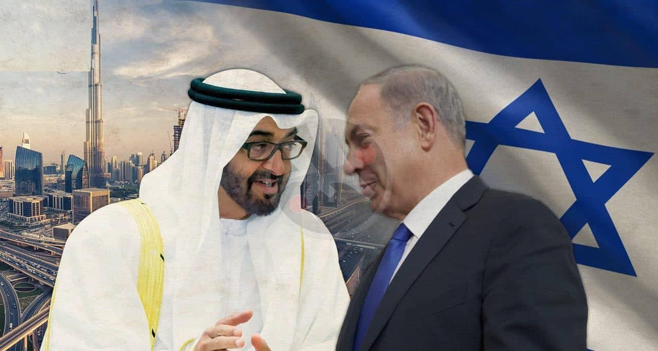 التطبيع الاماراتي watanserb.com
