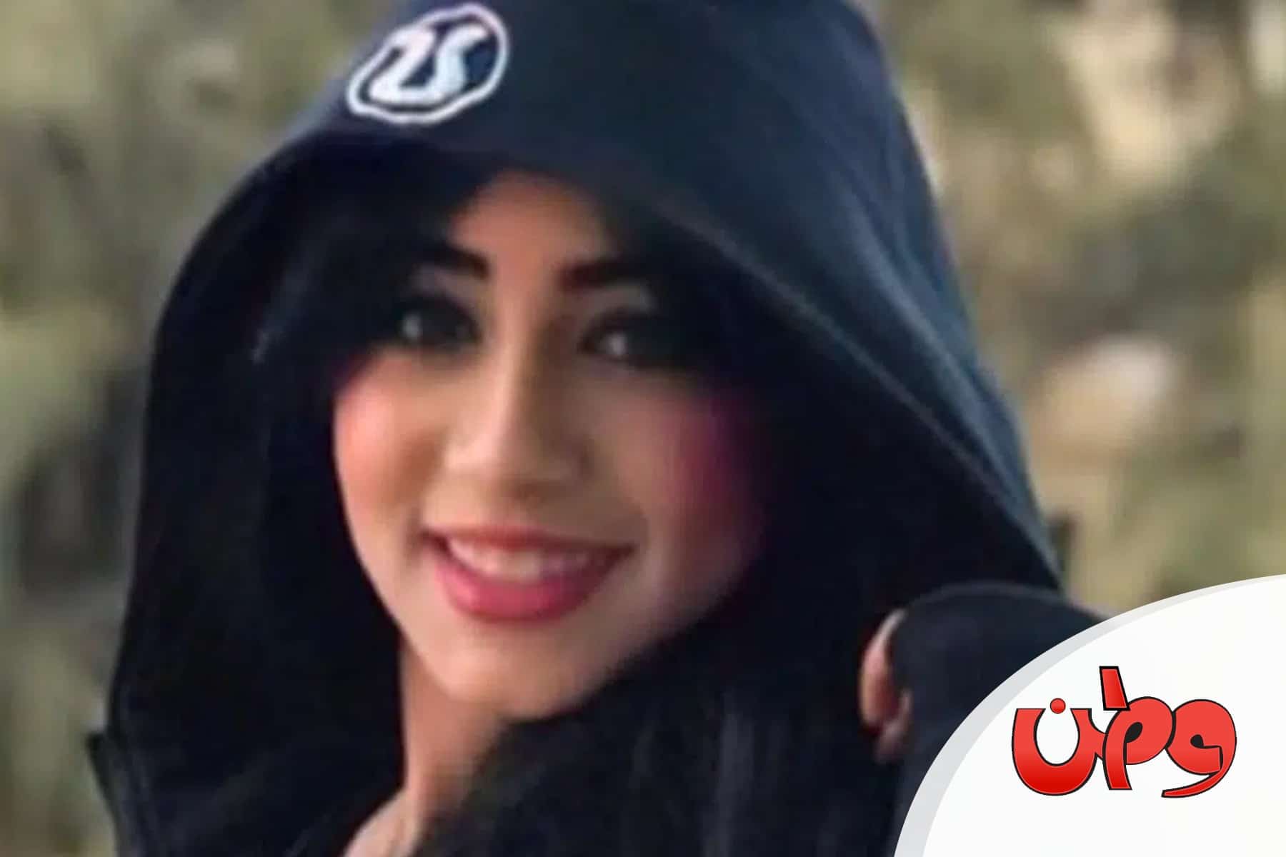 فتاة المنصورة watanserb.com