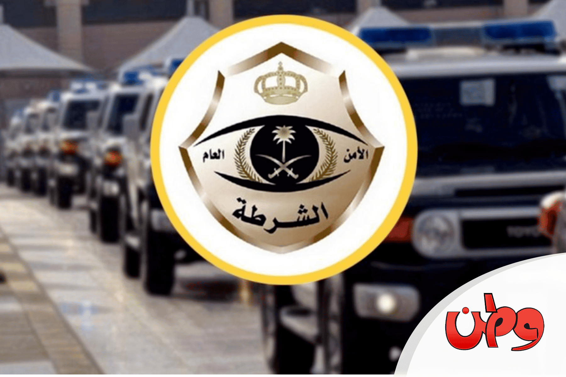 إغراء فتيات watanserb.com