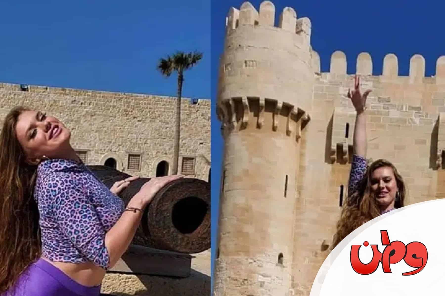 أليشا جيمس watanserb.com