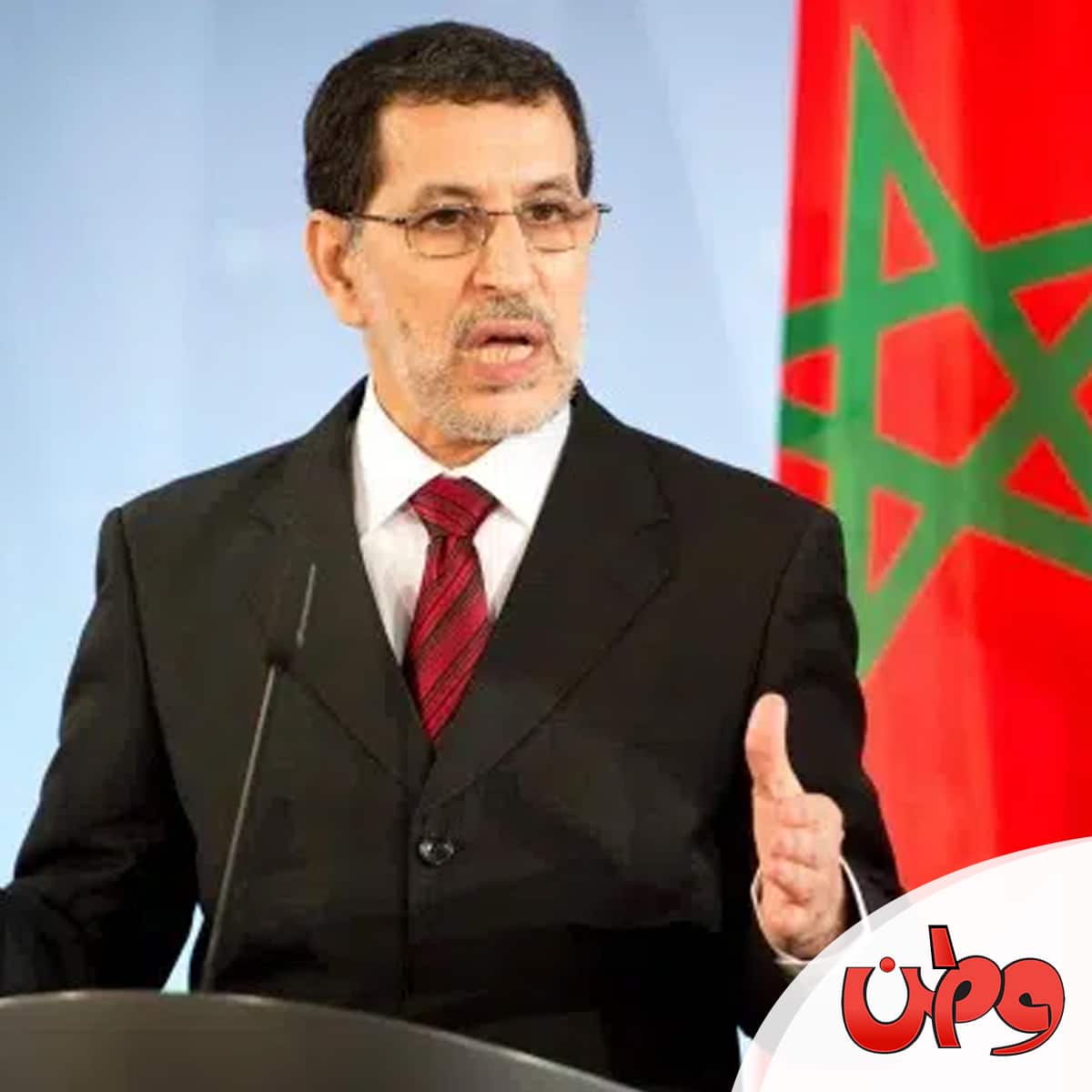 مدينة فاس watanserb.com