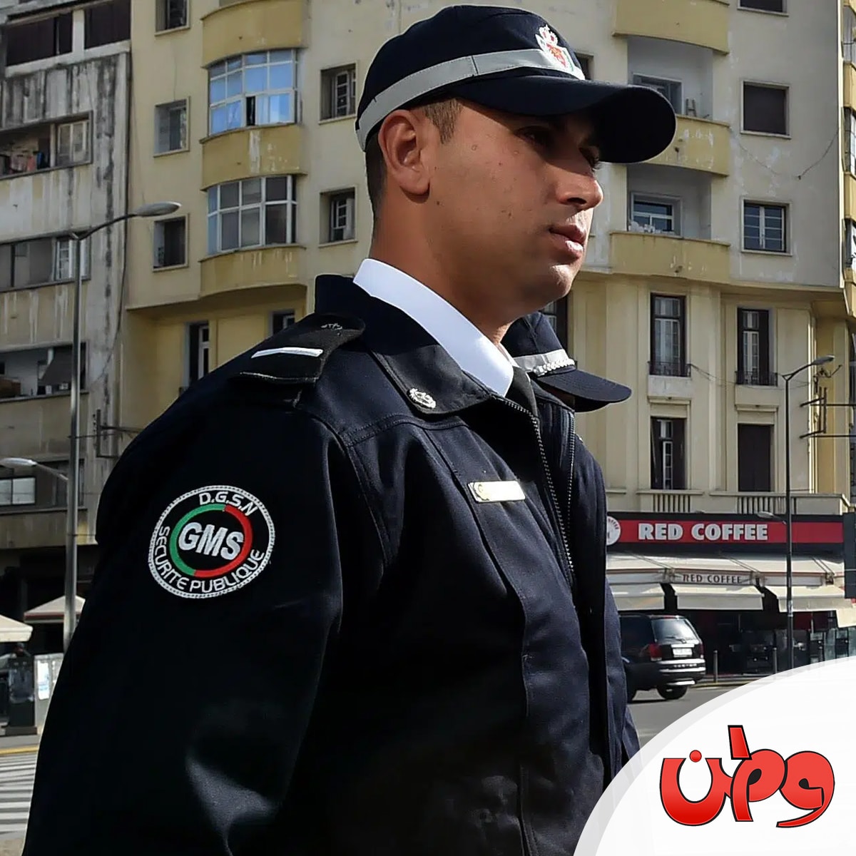 الشرطة المغربية watanserb.com