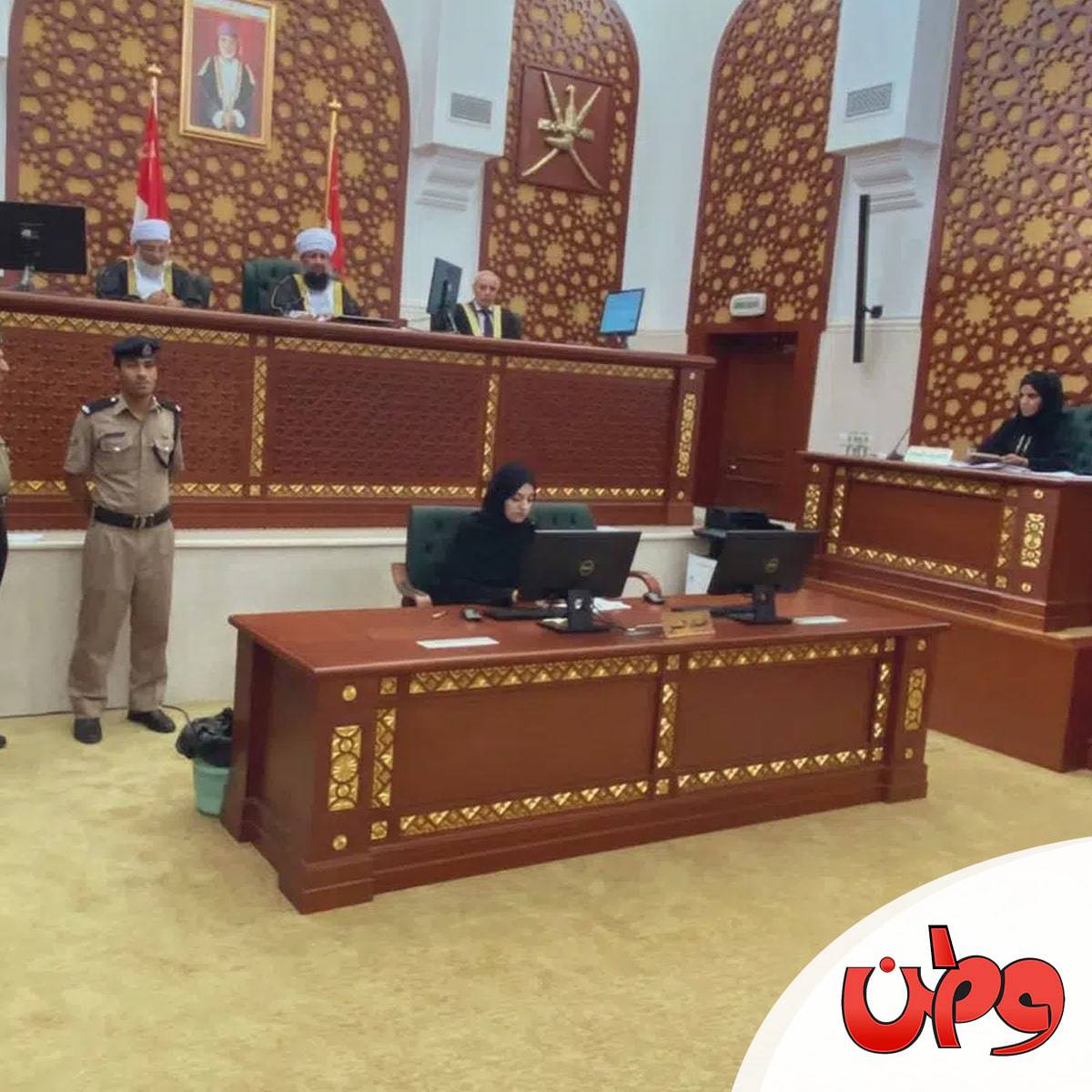 ابن عاق ذبح والده watanserb.com