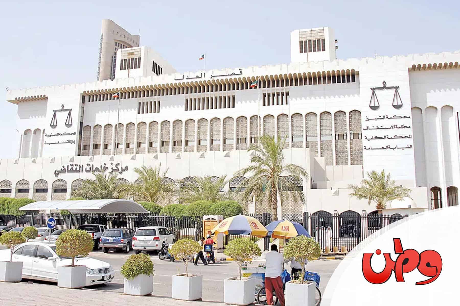 كويتي ينظم مسابقة أجمل ساق نسائية watanserb.com