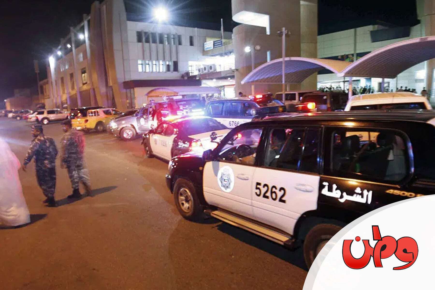 نجل نائب في مجلس الأمة الكويتي watanserb.com