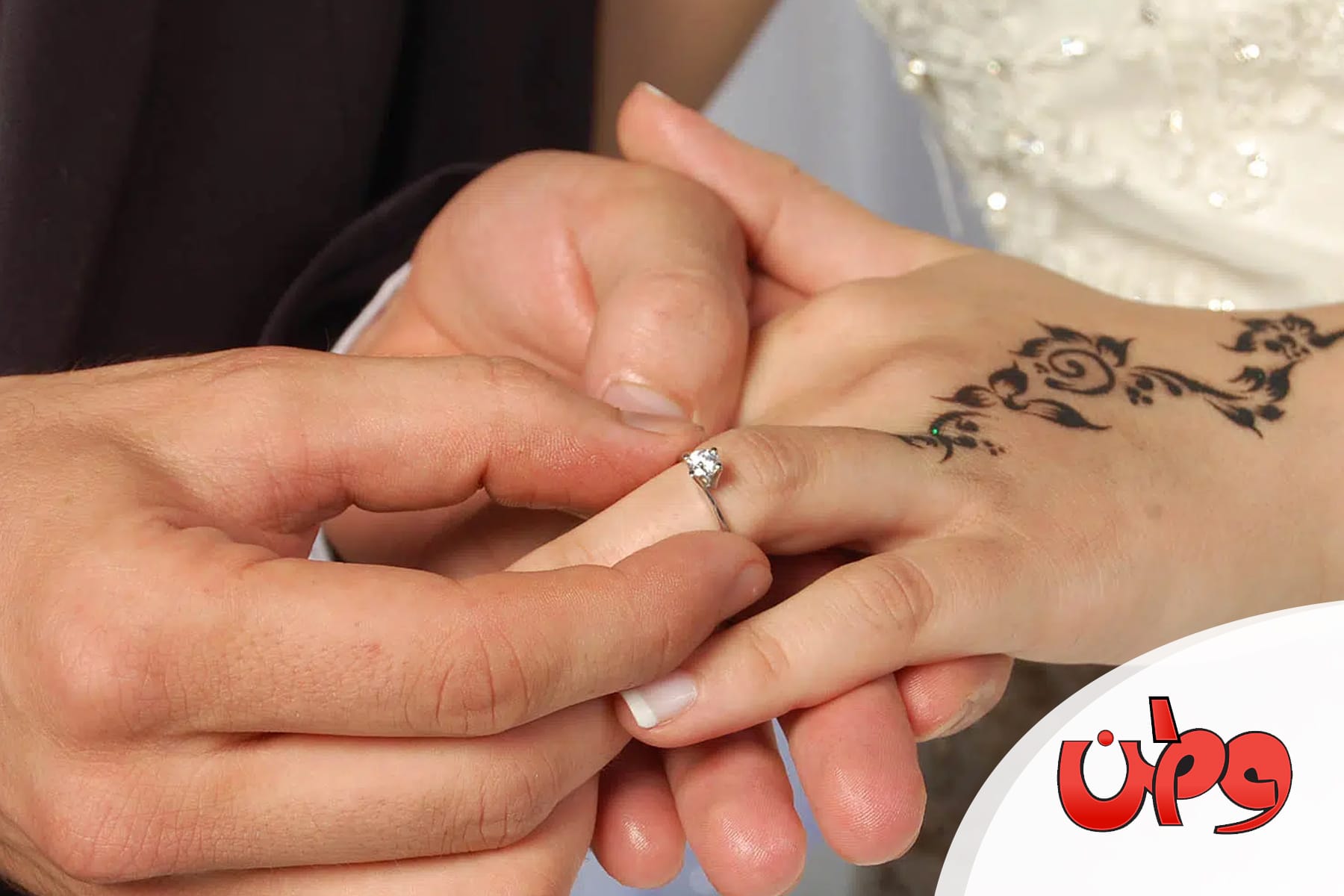 زواج ياباني وكويتية watanserb.com