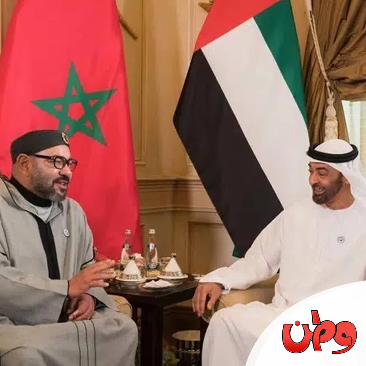 ملك المغرب ومحمد بن زايد watanserb.com