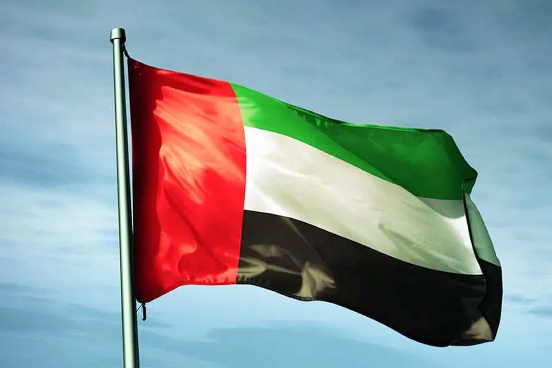 رقص معلاية watanserb.com