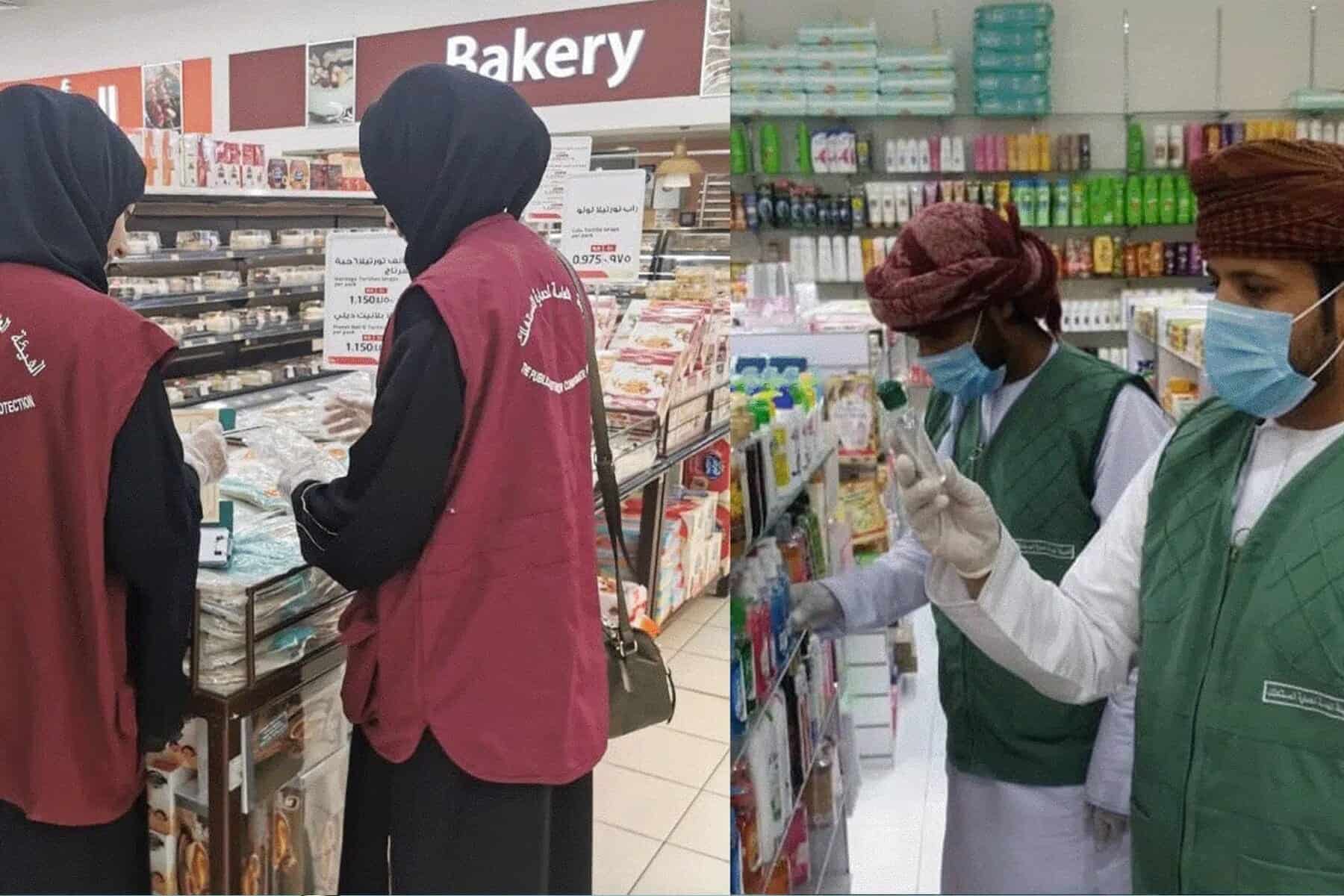 نفاد الكمامات في السلطنة watanserb.com