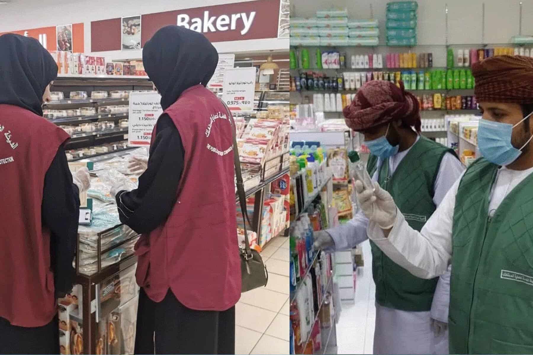 أغلقت الهيئة العامة watanserb.com