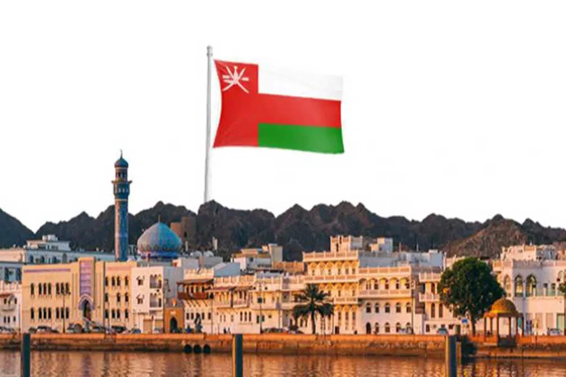 الأميري سلطنة عمان watanserb.com