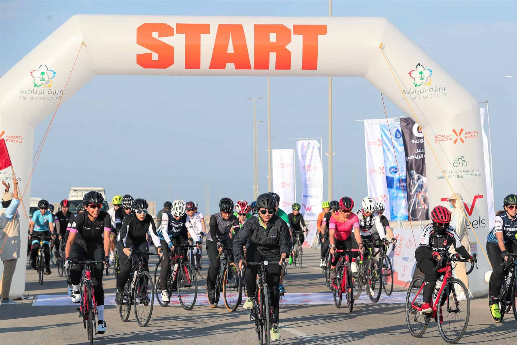 الامارات سباق للدرجات الهوائية watanserb.com