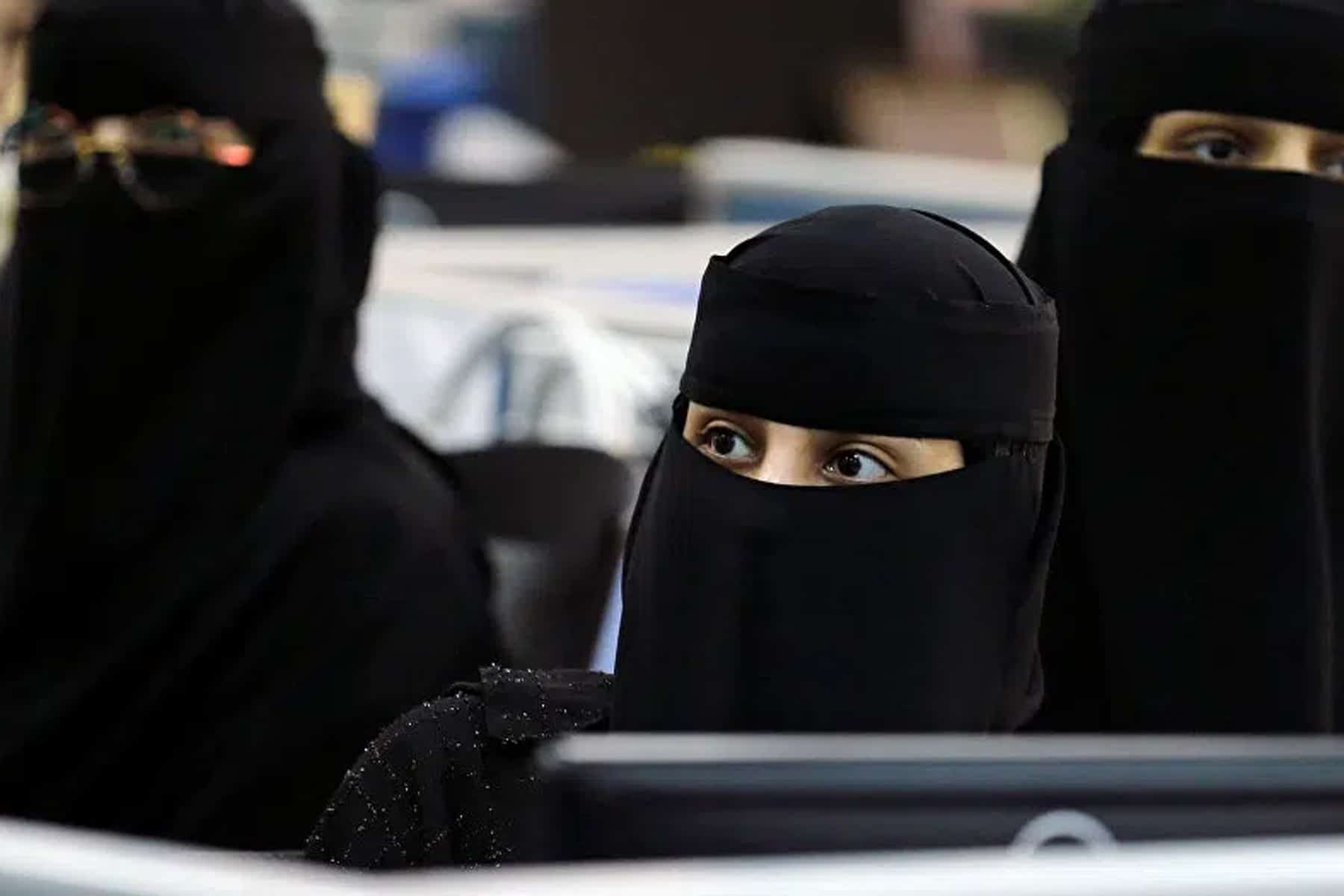 تدخين نساء السعودية watanserb.com