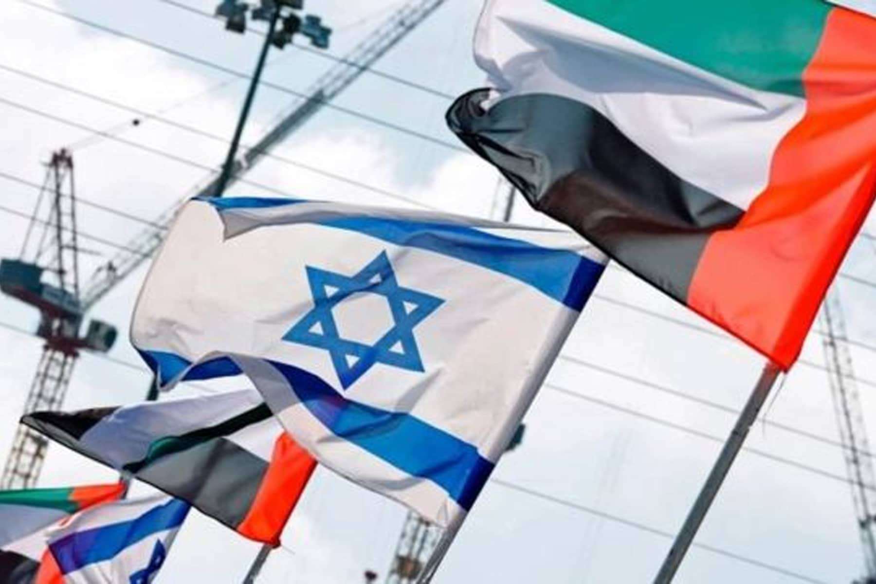 مسؤول إماراتي يزور إسرائيل سرا watanserb.com