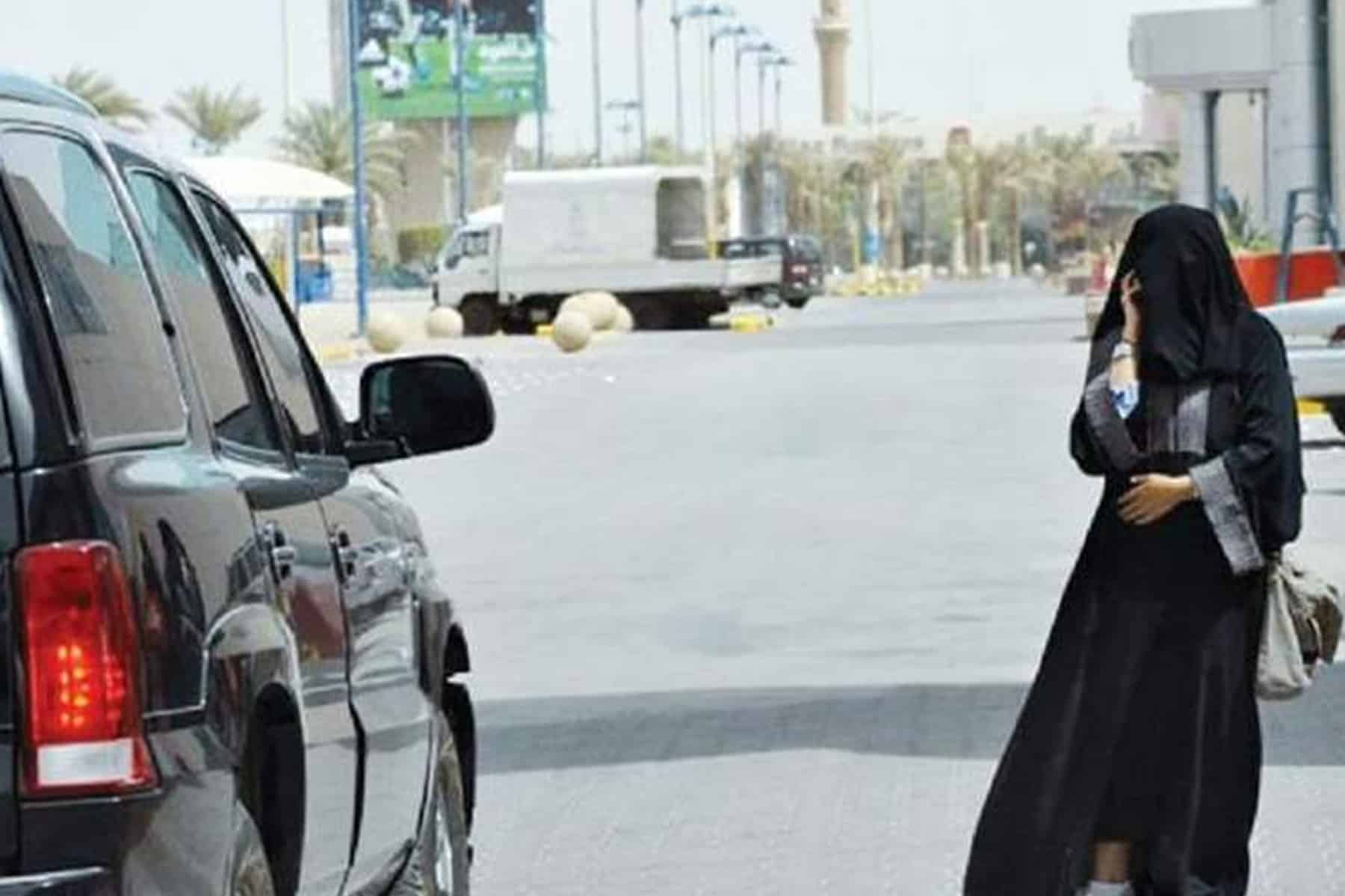 فتاة سعودية تفضح شابا لإعطائها مخدرات watanserb.com