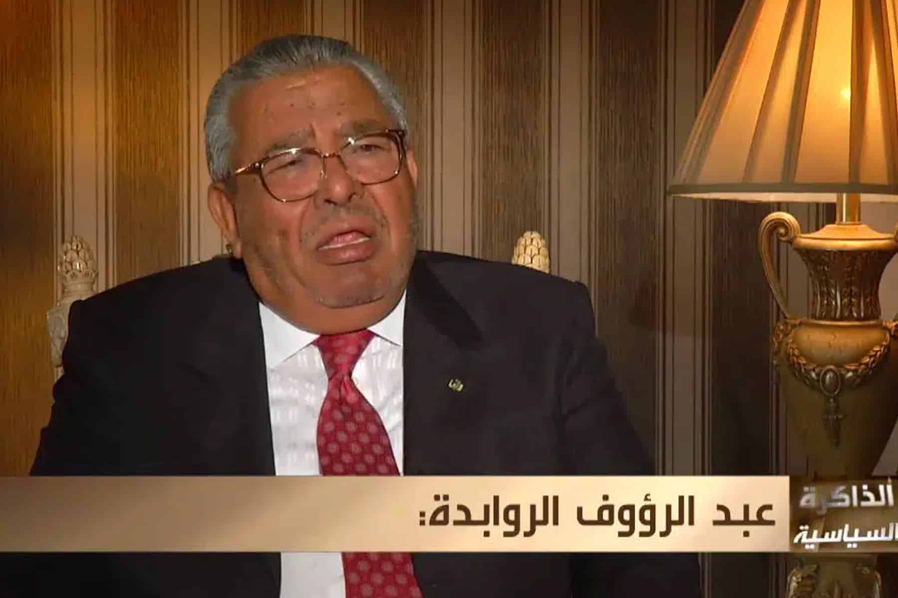 رئيس وزراء الأردن الأسبق يدق ناقوس الخطر watanserb.com