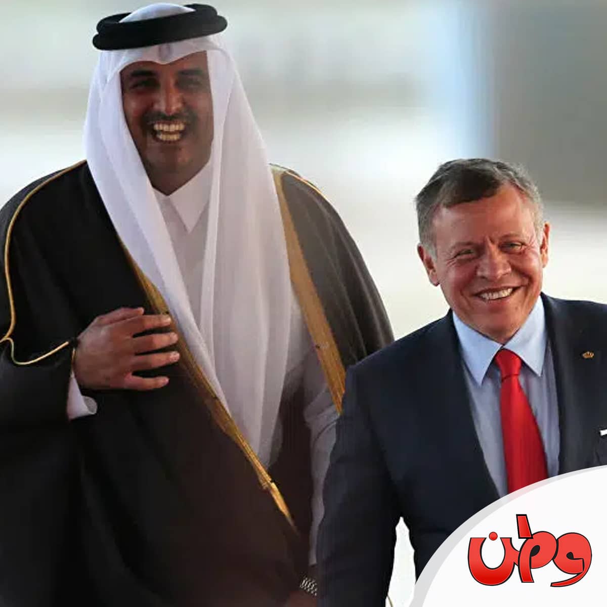ملك الأردن و أمير قطر watanserb.com