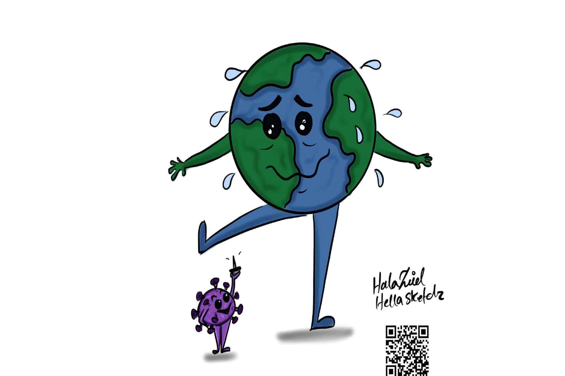 السعودية توقف الدوائر الحكومية watanserb.com