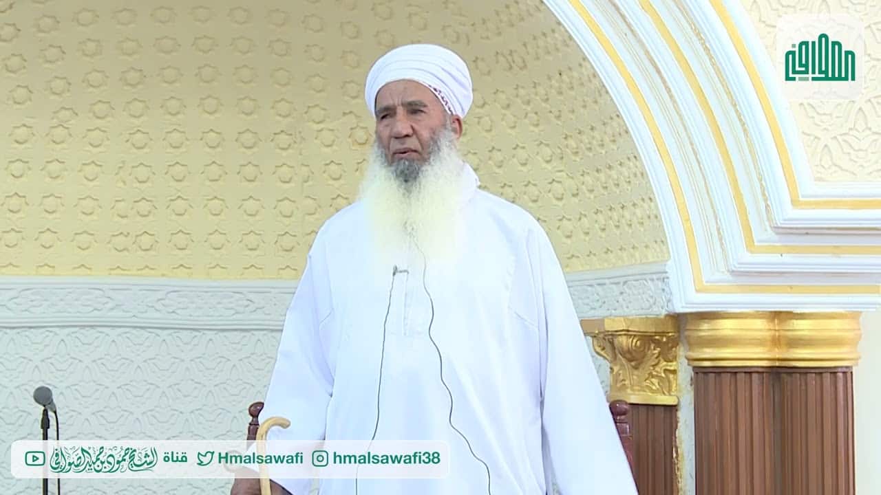 الشيخ حمود بن حميد watanserb.com