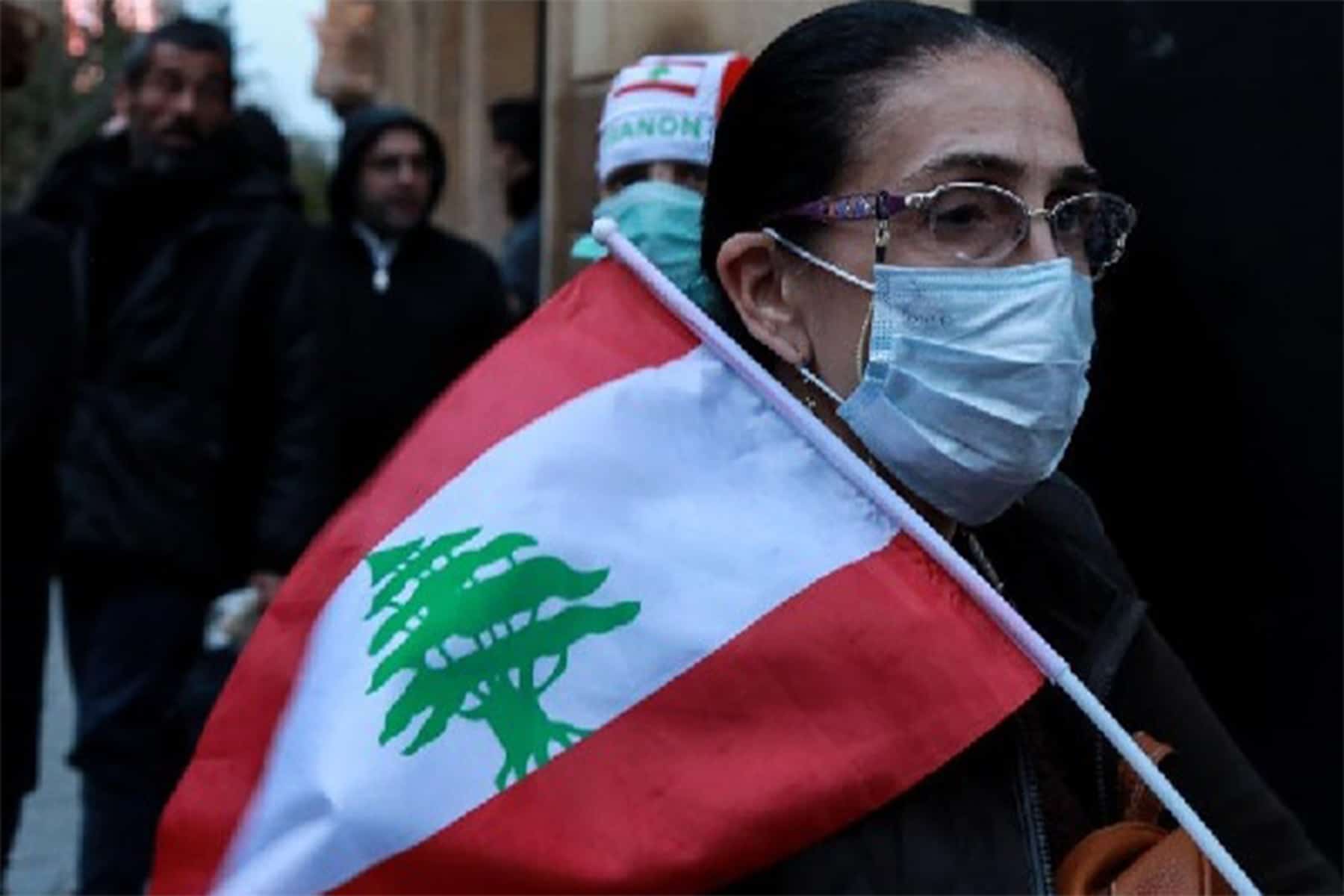 لبنانيون يواجهون كورونا watanserb.com